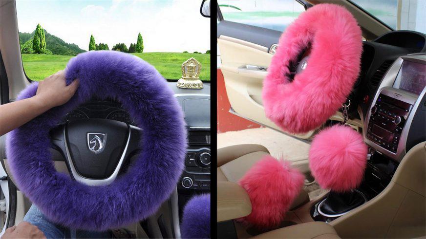 Пушистый руль