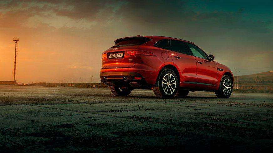 Jaguar F-Pace - 2016