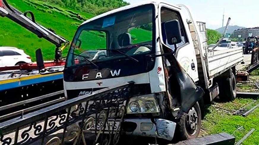 Авария на ВОАД