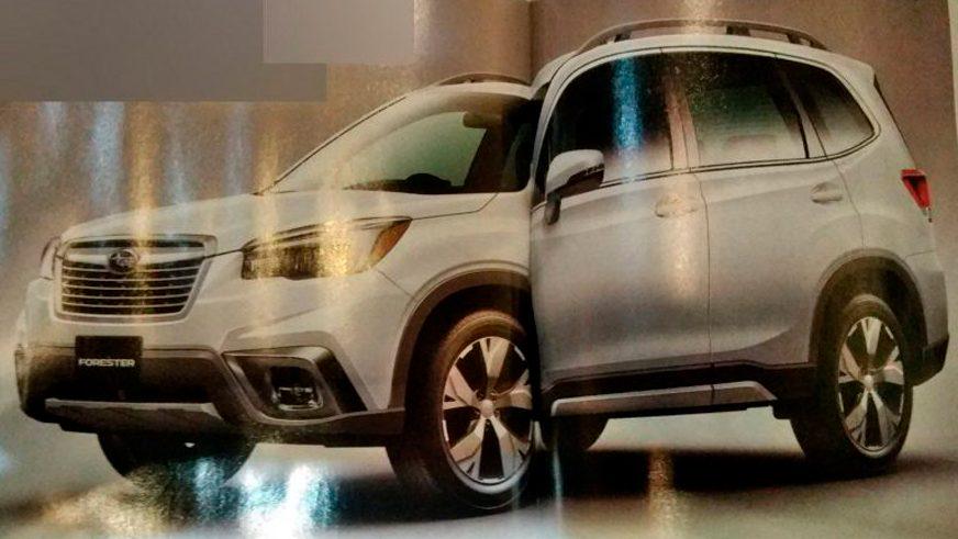 Первые фотографии нового Subaru Forester попали в Сеть