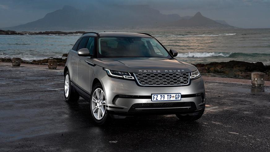 Range Rover Velar