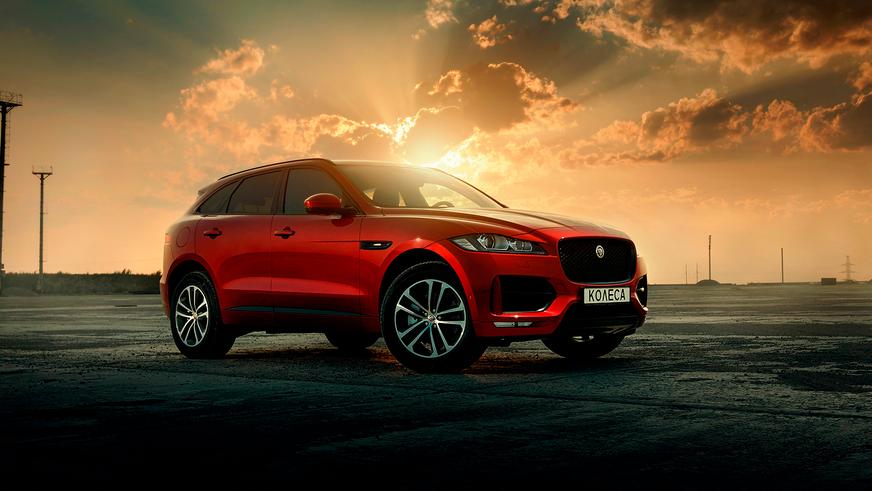 Jaguar F-Pace
