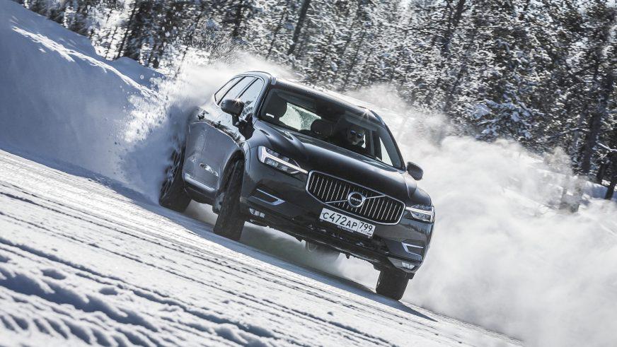 Volvo XC60 - 2017