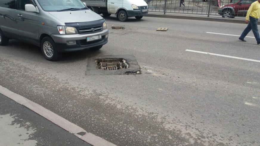 Какие ямы допустимы на казахстанских дорогах