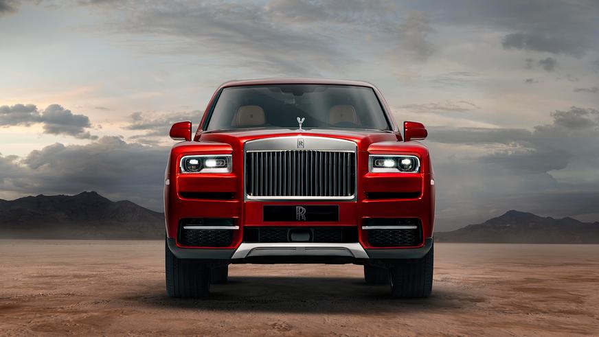 Rolls-Royce Cullinan