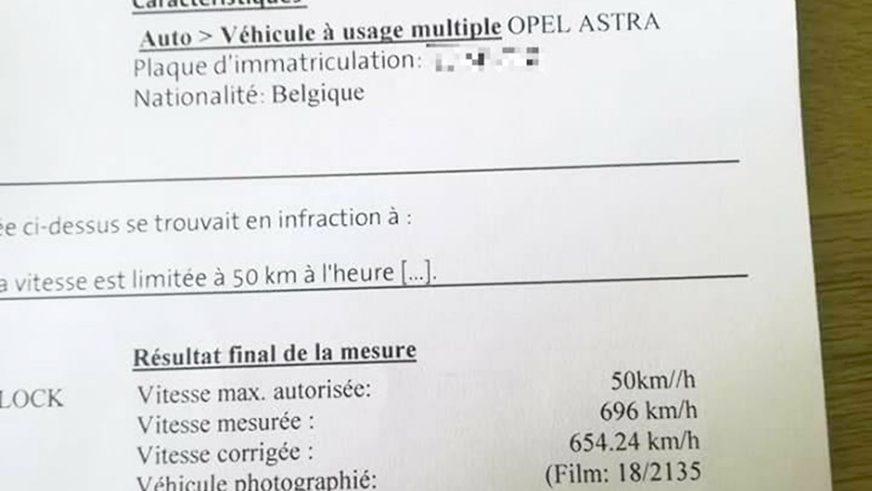 Водителя Opel Astra оштрафовали за превышение скорости на 646 км/ч