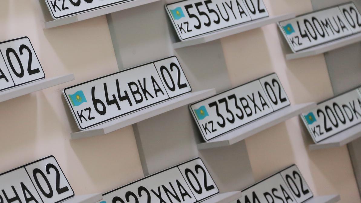 Автовладельцы смогут выбрать любой госномер (кроме VIP) за 6 734 тенге