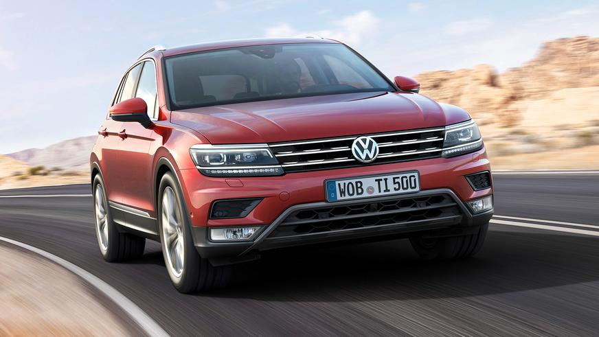 Volkswagen Tiguan