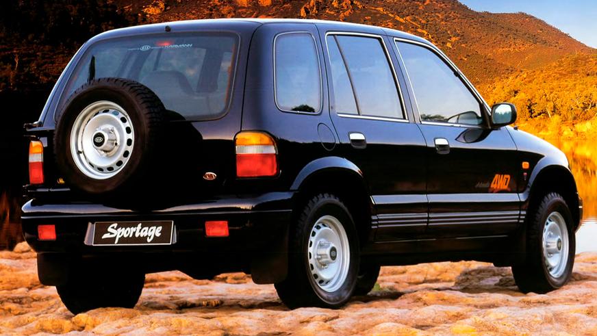 1993 год. Kia Sportage первого поколения (JM)