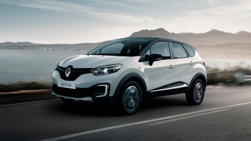 Renault Kaptur