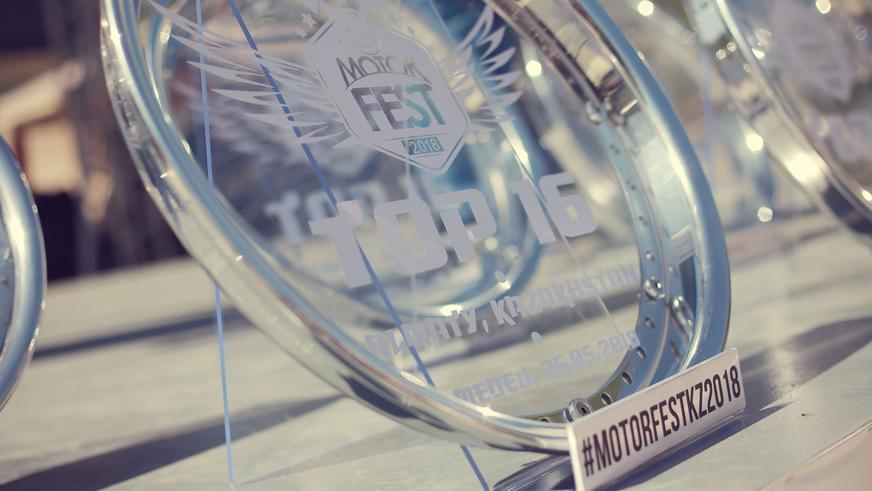 Автошоу прямо на «Медеу»