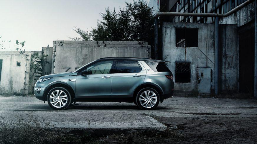 Land Rover Discovery Sport - 2015