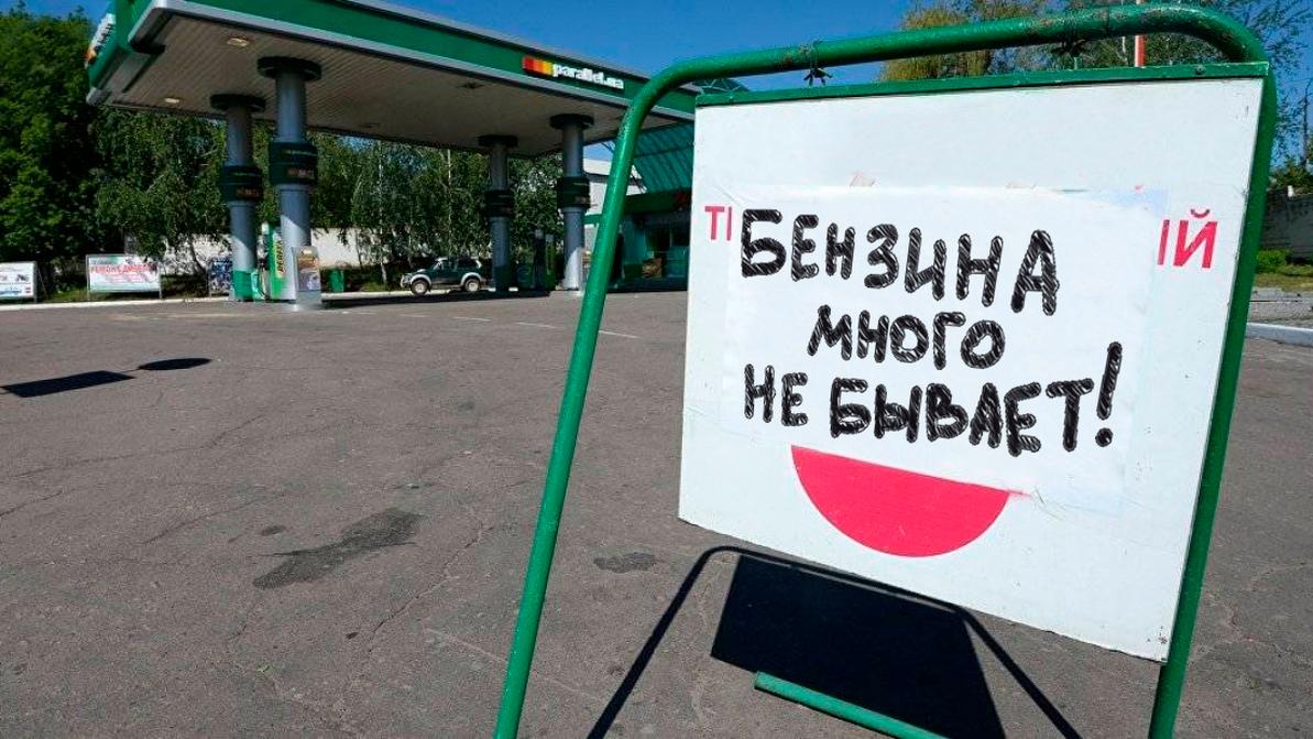 Бензина в Казахстане может стать слишком много этим летом