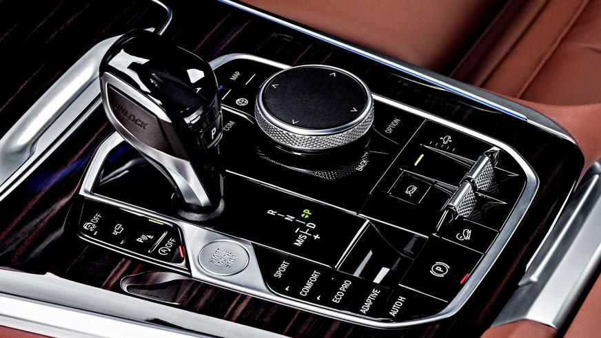 BMW X5 G05