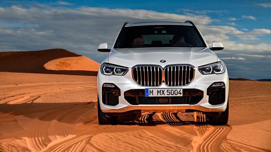 BMW X5 G05