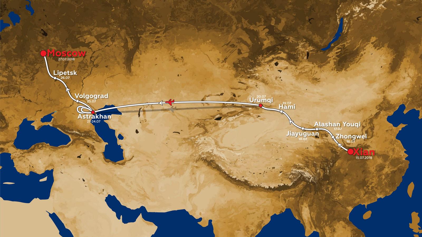 Презентован маршрут Silk Way 2018. Казахстана в нём нет