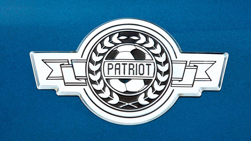 УАЗ посвятил спецверсию Patriot чемпионату мира по футболу