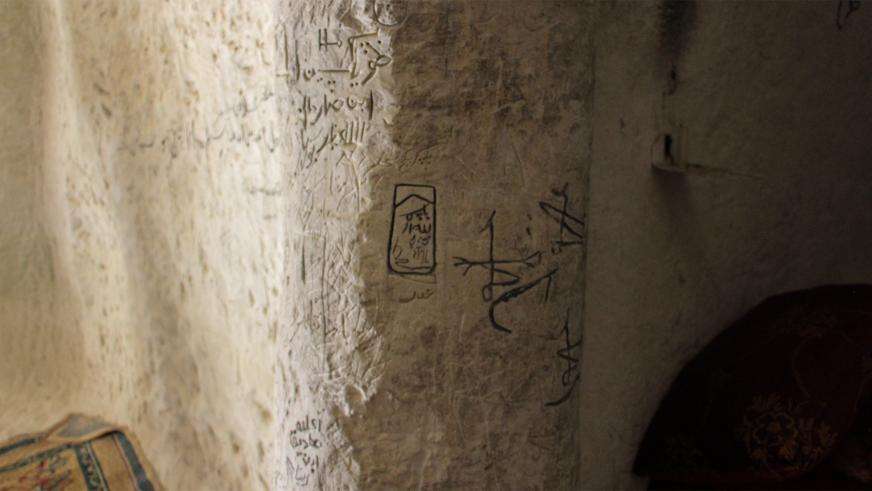 Пять дней с Discovery 5 на Устюрте