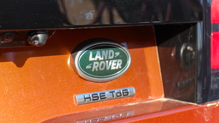 Пять дней с Discovery 5 на Устюрте