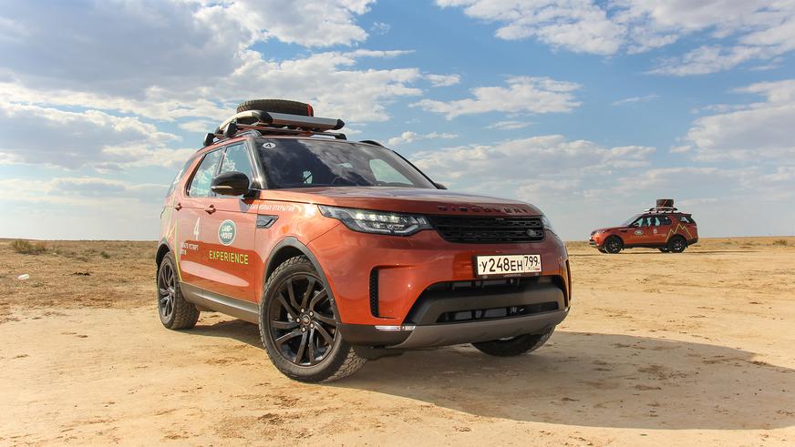 Пять дней с Discovery 5 на Устюрте