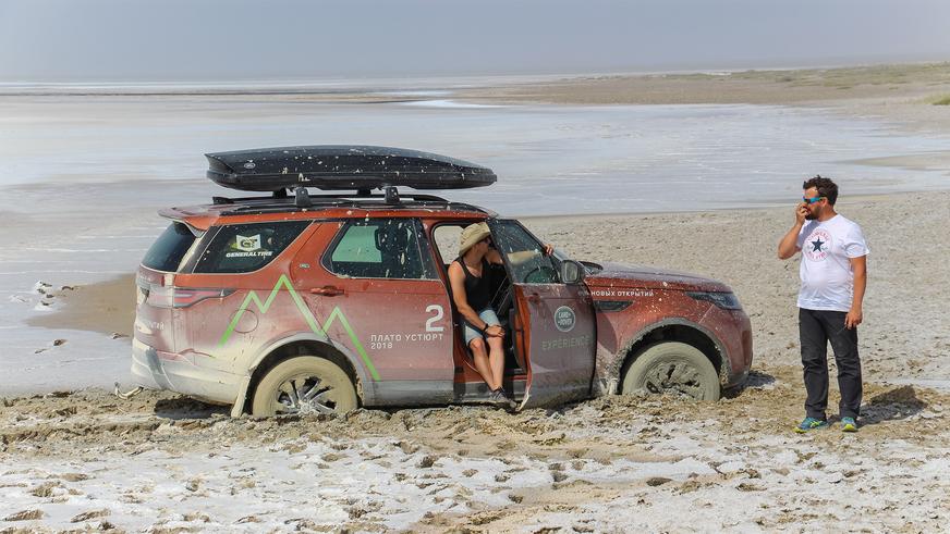 Пять дней с Discovery 5 на Устюрте