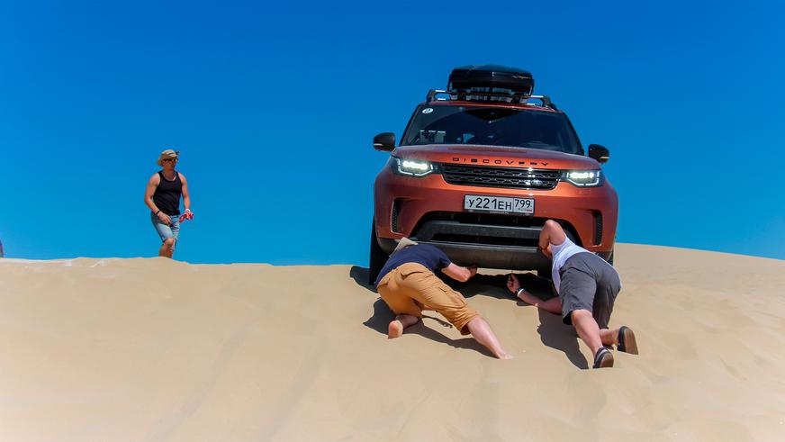 Пять дней с Discovery 5 на Устюрте