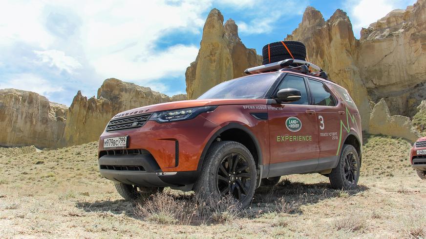 Пять дней с Discovery 5 на Устюрте