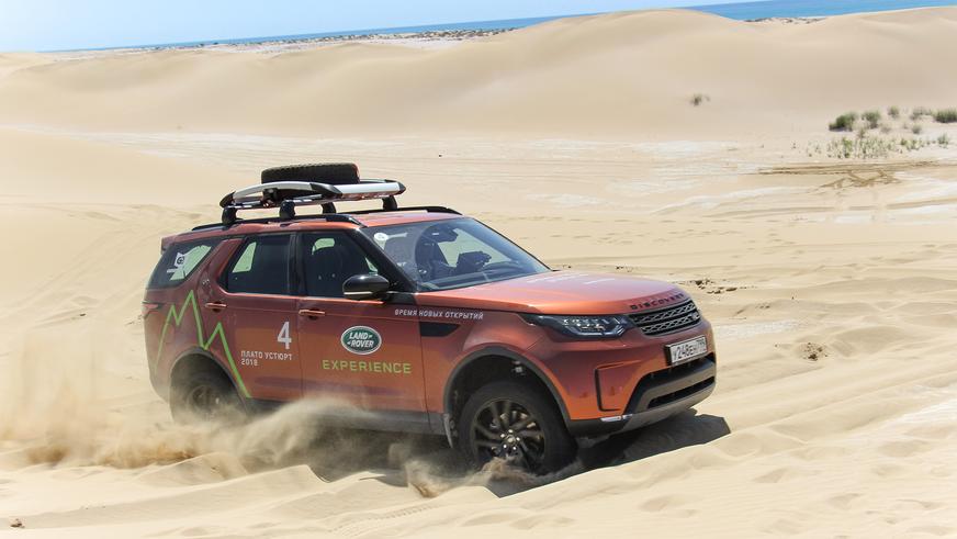 Пять дней с Discovery 5 на Устюрте