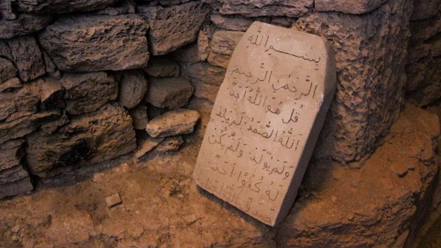 Пять дней с Discovery 5 на Устюрте