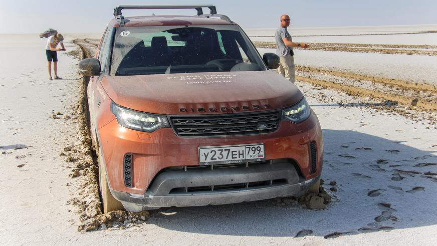 Пять дней с Discovery 5 на Устюрте