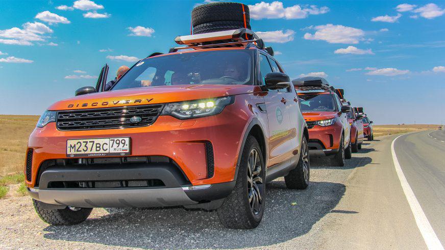 Пять дней с Discovery 5 на Устюрте