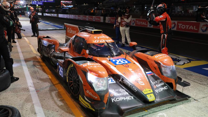 «24 часа Ле-Мана»