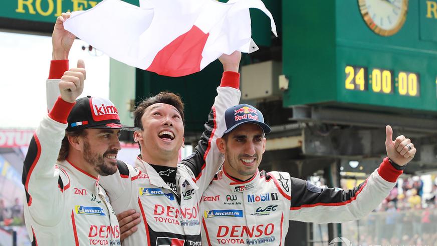 «24 часа Ле-Мана»