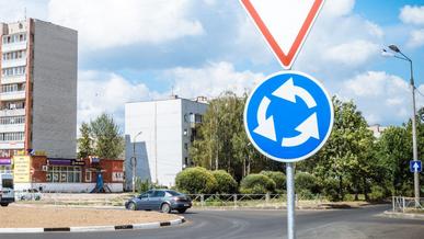 Как правильно проехать кольцо?