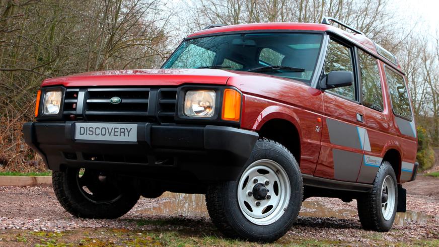 Land Rover DiscovLand Rover Discovery (1987)ery (1991-1997)