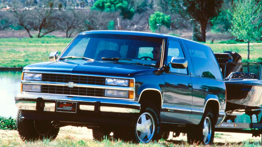 Chevrolet Blazer (1992-1995)