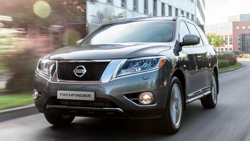 Nissan Pathfinder (2014-2016)