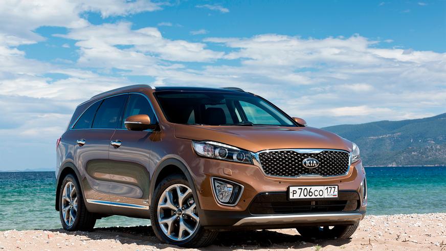 Kia Sorento (2015-2017)