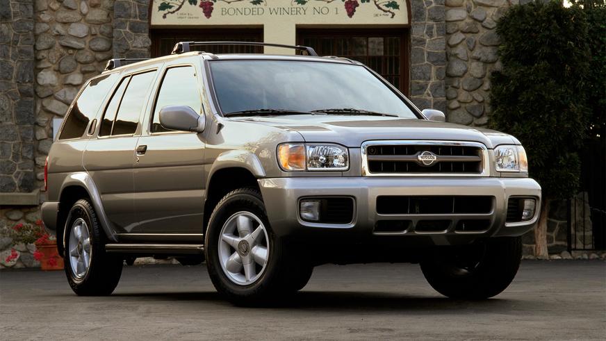 Nissan Pathfinder (2002-2004)