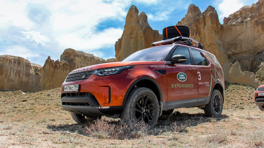 Land Rover Discovery (2017)