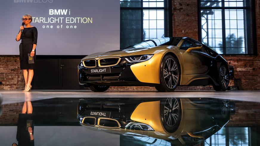 BMW создала две машины с золотым напылением