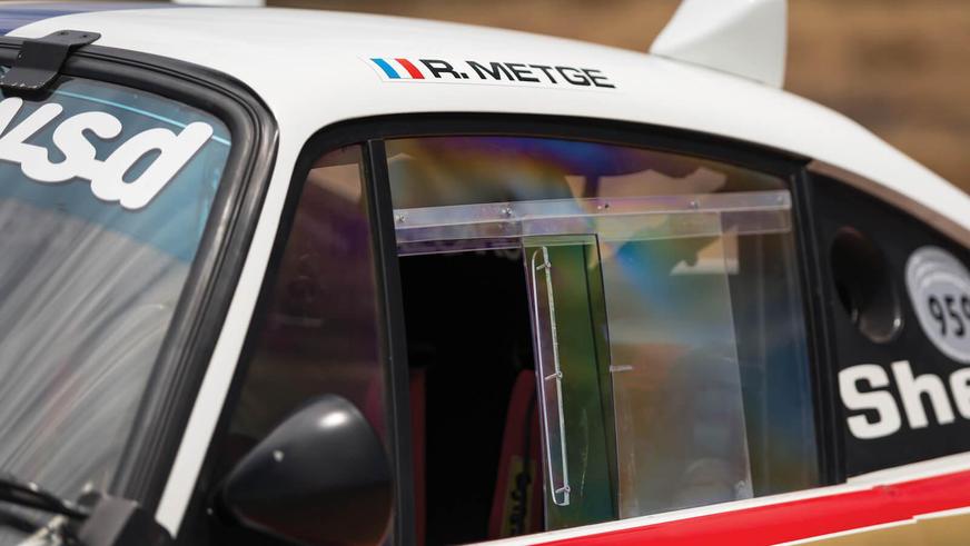 Дакаровский Porsche 959 выставят на торги