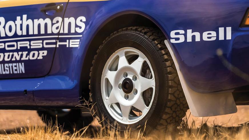 Дакаровский Porsche 959 выставят на торги