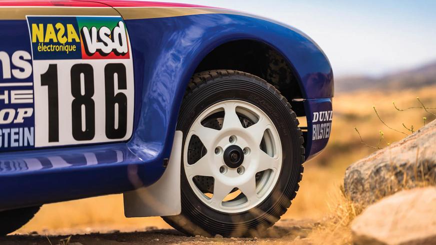 Дакаровский Porsche 959 выставят на торги