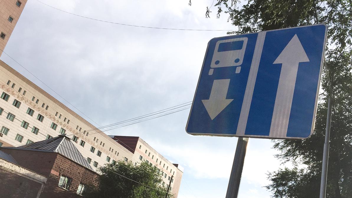На улице Карасай батыра в Алматы ввели одностороннее движение
