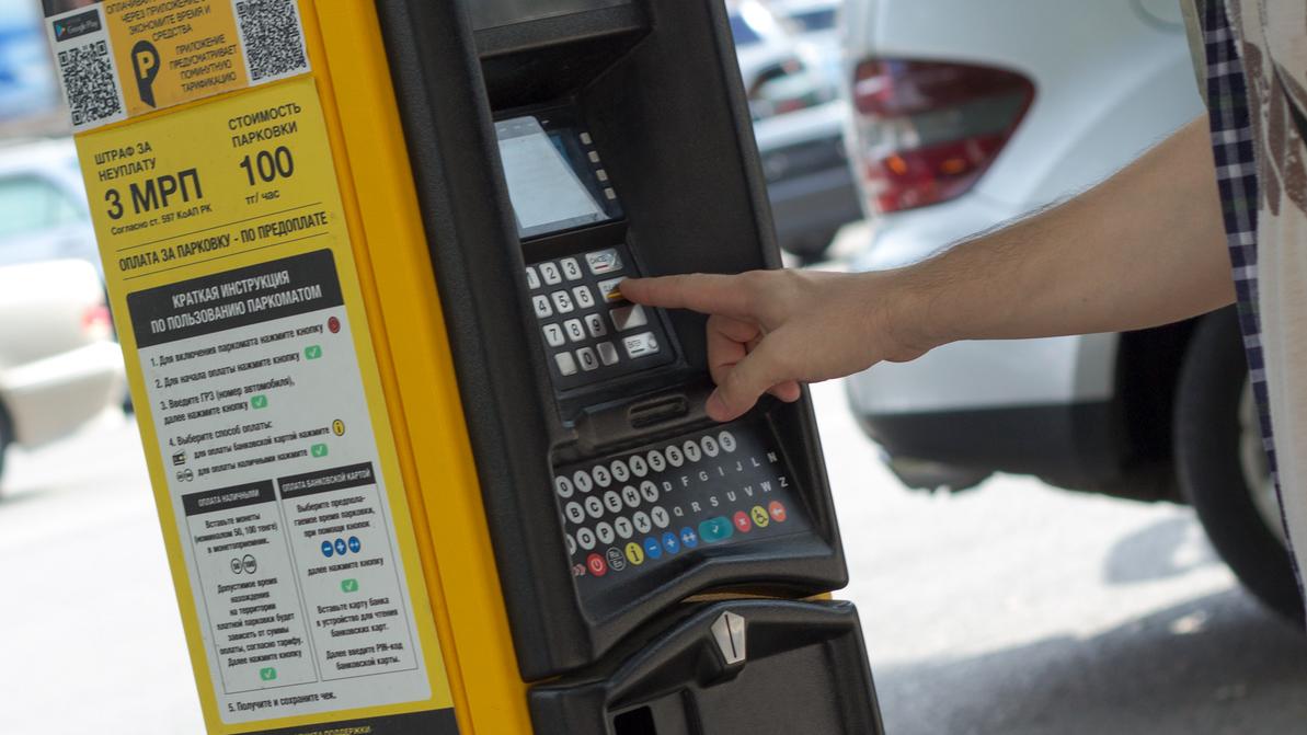 Парковка на Абылай хана в Алматы будет бесплатной до 30 сентября