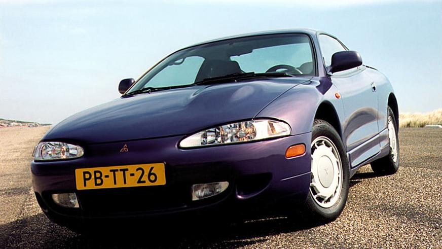 Mitsubishi Eclipse (1995-1997)