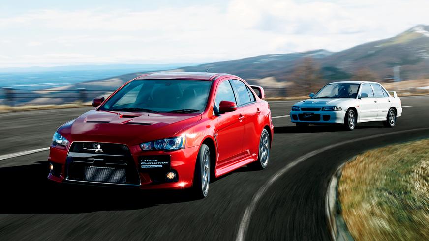 Mitsubishi Lancer Evolution