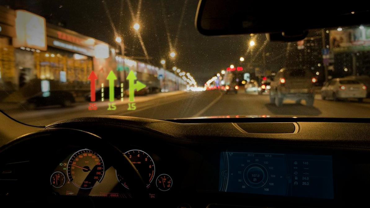Виртуальный светофор для каждого водителя испытали в США