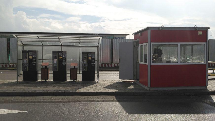 Астана әуежайындағы көлік тұрағының жаңа ережелері